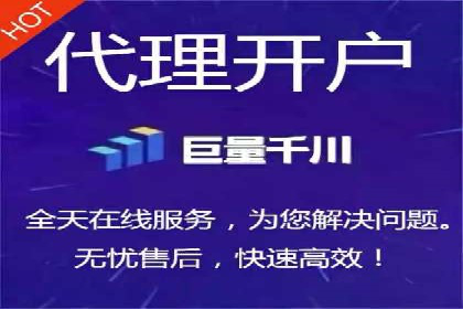 某知名企业SEM专员的成长之路